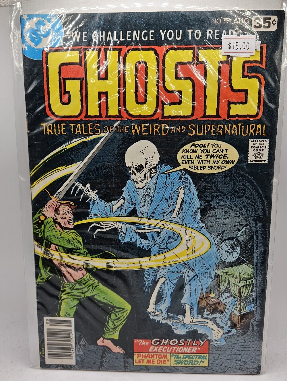 Horror Comic Lot - Picture 2 of 16